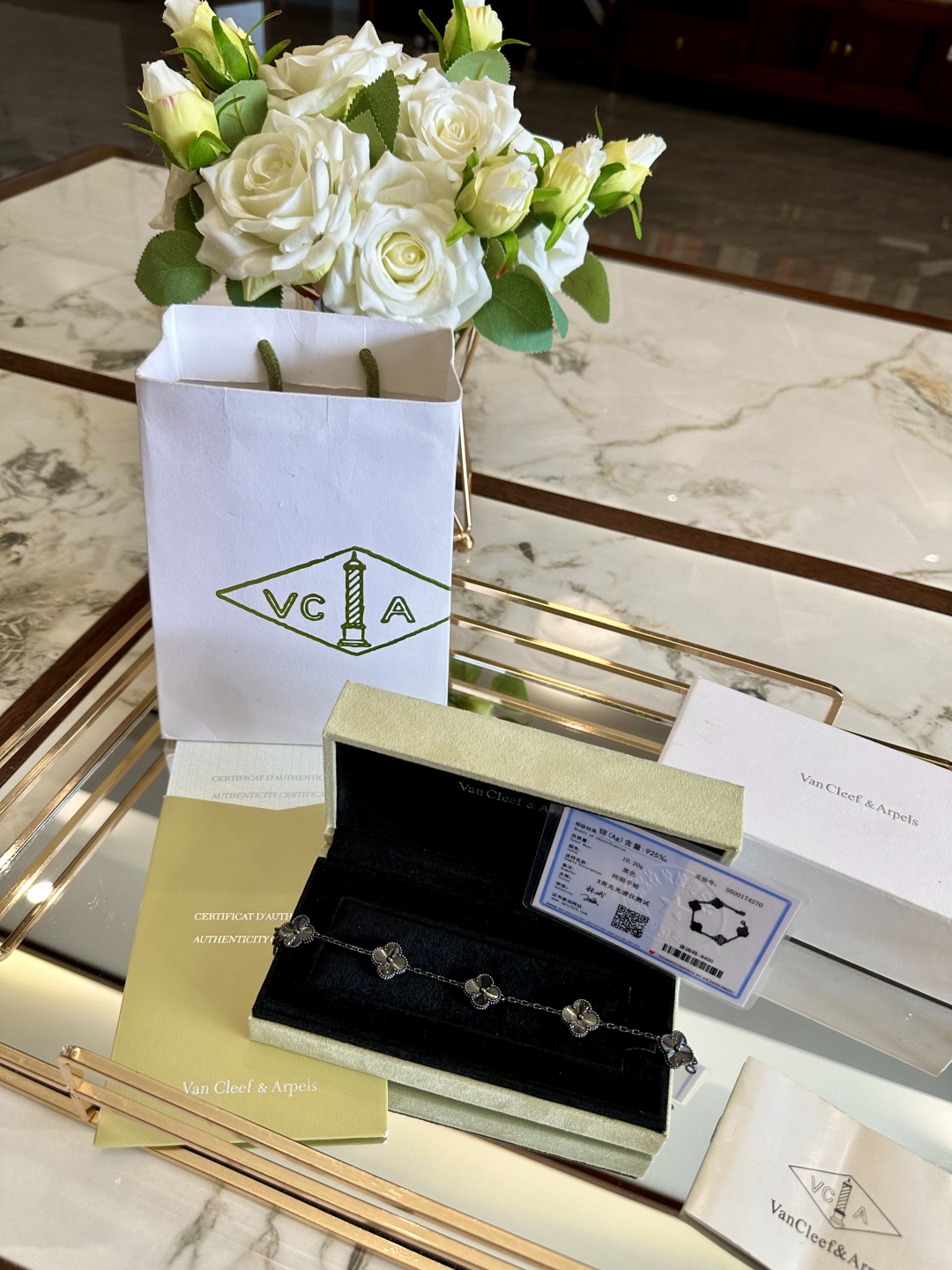 VAN CLEEF ARPELS jewelry model 01